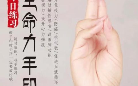 力量印记到底有什么用？3个核心用途与高效获取方法详解
