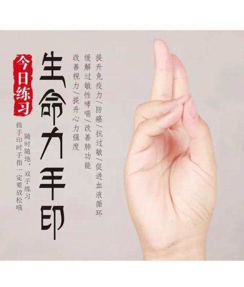 力量印记到底有什么用？3个核心用途与高效获取方法详解-1
