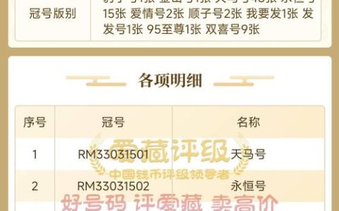 最新百闻牌兑换码获取渠道大全，亲测有效速领