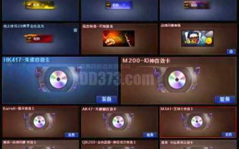 重火力激活码怎么获得？最新免费领取方法亲测有效
