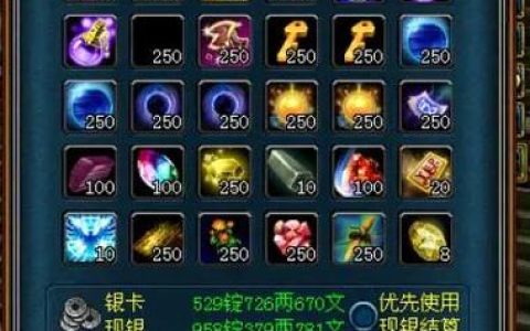 成吉思汗3新手必看：2026年哪个职业最值得玩？