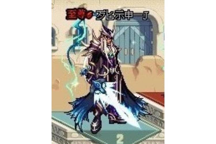 DNF泰拉石武器任务全攻略,5分钟速通技巧轻松拿毕业武器-3 DNF泰拉石武器任务全攻略,5分钟速通技巧轻松拿毕业武器-3