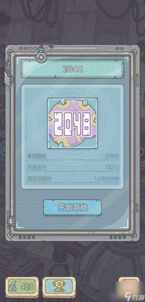 最强蜗牛混合方块速刷攻略,3分钟教你高效获取与合成技巧-3 最强蜗牛混合方块速刷攻略,3分钟教你高效获取与合成技巧-3