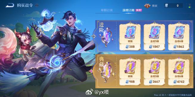 魔兽世界怀旧服蛮皮哪里刷最快?3个高效采集点推荐-2 魔兽世界怀旧服蛮皮哪里刷最快?3个高效采集点推荐-2