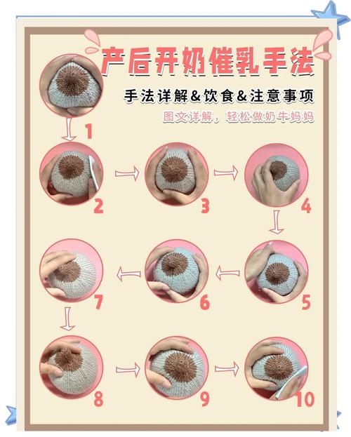 奶牛关怎么进？最新隐藏关卡开启方法详解-2