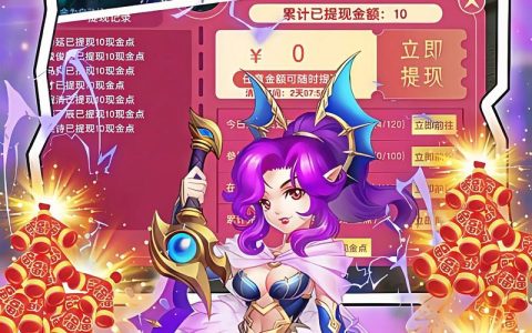 2026年大型回合制手游推荐：这5款必玩，策略党别错过！