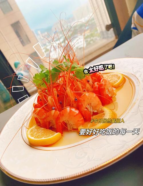 奇异炸冰虾制作方法详解，3分钟学会原神美食轻松复刻-3