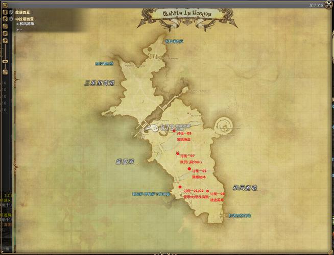 FF14讨伐笔记全攻略:高效清完所有讨伐任务技巧-1 FF14讨伐笔记全攻略:高效清完所有讨伐任务技巧-1