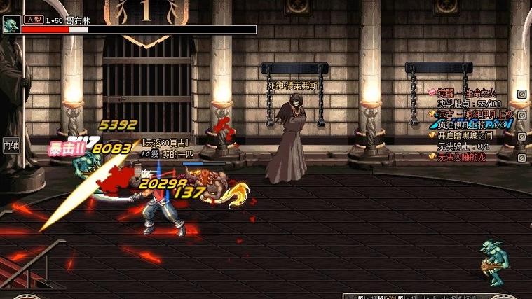 死亡之塔速通攻略：3分钟掌握核心机制与高效打法-4
