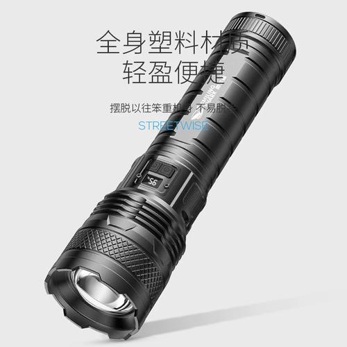M60战神8花纹隐藏字揭秘:教你轻松看懂枪身神秘图案-3 M60战神8花纹隐藏字揭秘:教你轻松看懂枪身神秘图案-3