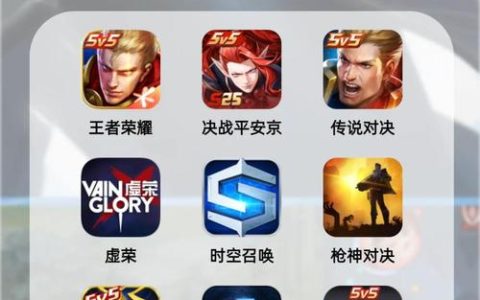 2026年最新网游推荐：这5款必玩大作让你告别游戏荒