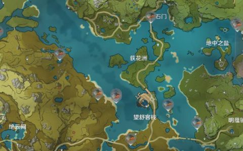 原神互通有无任务全攻略：3分钟速通隐藏成就技巧