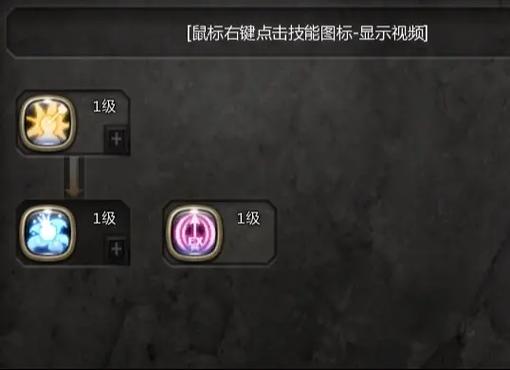 狙翎最新加点攻略:S8赛季PVE与PVP天赋方案推荐-2 狙翎最新加点攻略:S8赛季PVE与PVP天赋方案推荐-2