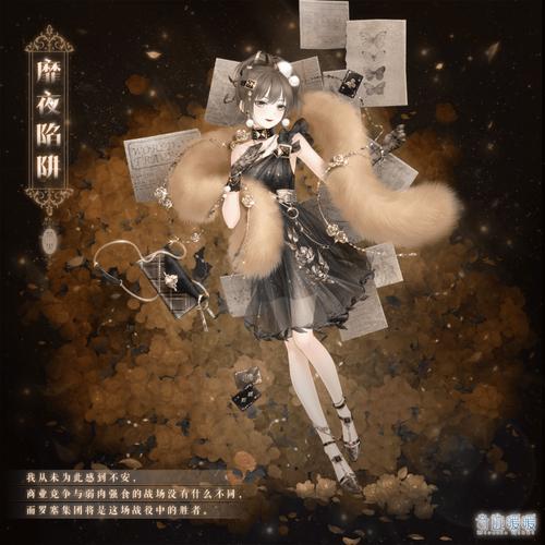 奇迹暖暖破晓之战最新高分搭配攻略,轻松通关拿满奖励-3 奇迹暖暖破晓之战最新高分搭配攻略,轻松通关拿满奖励-3