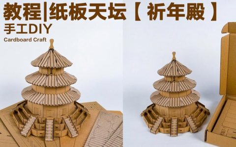 天神悟道圣坛全攻略：5分钟速通打法与隐藏成就解锁指南