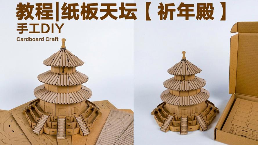 天神悟道圣坛全攻略:5分钟速通打法与隐藏成就解锁指南-1 天神悟道圣坛全攻略:5分钟速通打法与隐藏成就解锁指南-1