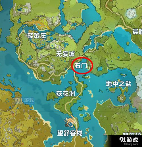 原神石门位置在哪?3分钟带你轻松找到并解锁隐藏宝箱-2 原神石门位置在哪?3分钟带你轻松找到并解锁隐藏宝箱-2