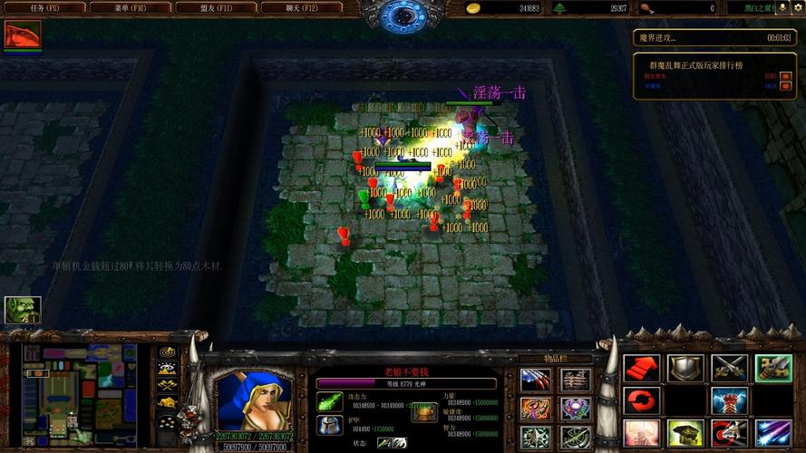 群魔乱舞v3.5版本全攻略:新BOSS打法与速通阵容推荐-3 群魔乱舞v3.5版本全攻略:新BOSS打法与速通阵容推荐-3