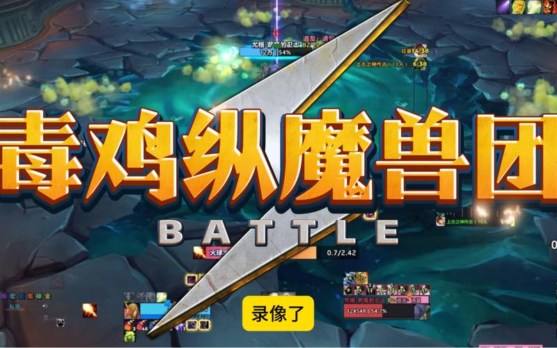 0灯尤格萨隆怎么打?3个关键阶段机制详解与开荒攻略-2 0灯尤格萨隆怎么打?3个关键阶段机制详解与开荒攻略-2
