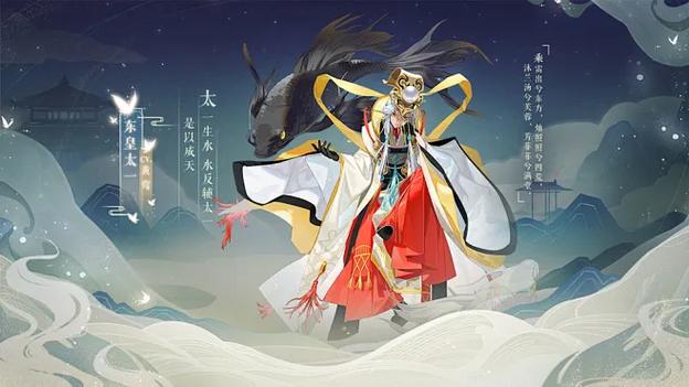 云梦四时歌全符灵图鉴大全，技能属性与获取方法一网打尽-4