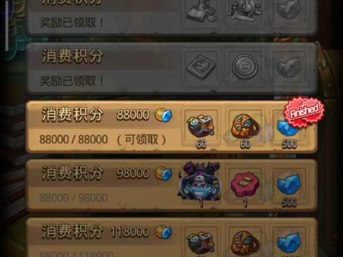 S8赛季雷神号速刷攻略:5分钟轻松通关隐藏副本-2 S8赛季雷神号速刷攻略:5分钟轻松通关隐藏副本-2
