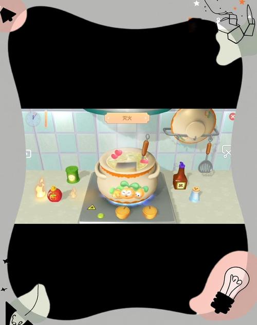 摩尔庄园浆果捞制作攻略:3分钟学会最新食谱配方-4 摩尔庄园浆果捞制作攻略:3分钟学会最新食谱配方-4