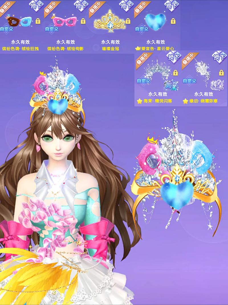 炫舞宝石镶嵌攻略：3分钟学会高效搭配技巧-3