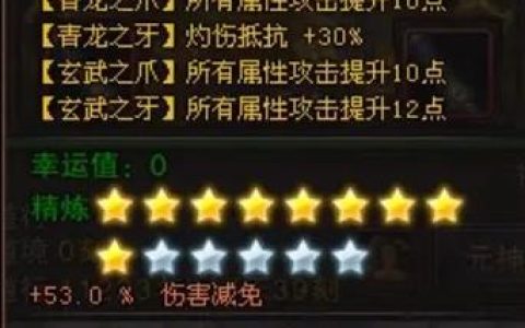 斗战神CDK最新兑换码大全 亲测有效领取攻略