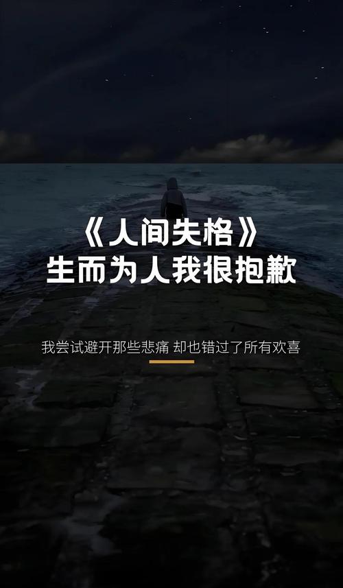 生而耀眼我很抱歉：5分钟看懂新英雄核心机制与连招技巧-1