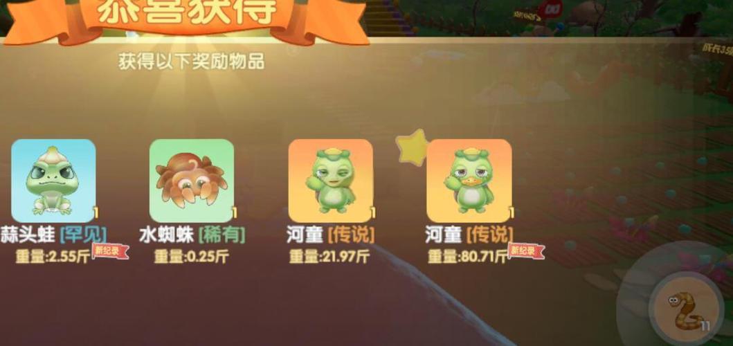 摩尔庄园河童在哪钓?最新位置与高效钓法攻略-2 摩尔庄园河童在哪钓?最新位置与高效钓法攻略-2