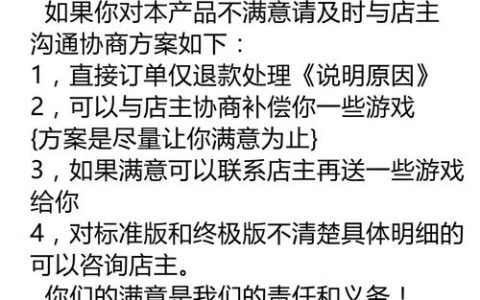 真三国无双8PC版新手开荒攻略：5分钟掌握高效刷图技巧