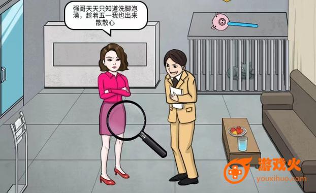 彩虹岛灵宠转生攻略:5分钟搞懂转生材料与高效培养路线-3 彩虹岛灵宠转生攻略:5分钟搞懂转生材料与高效培养路线-3