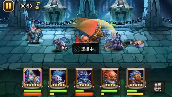 刀塔传奇王座之塔怎么打？最新通关阵容与打法攻略-4