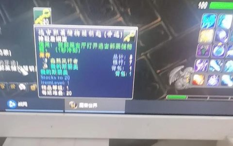 郭莱储物箱怎么开？3分钟教你解锁隐藏宝箱位置