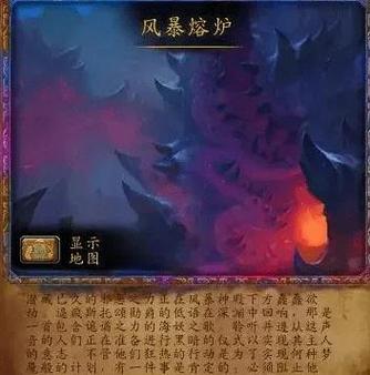 神器熔炉怎么用?5分钟教你高效熔炼毕业神器-2 神器熔炉怎么用?5分钟教你高效熔炼毕业神器-2