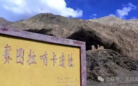 遗忘边陲开荒全攻略：5分钟掌握高效通关路线与隐藏宝箱位置