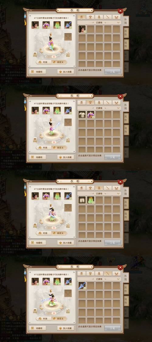 问道元宝加锁教程:3步教你保护虚拟财产防误操作-3 问道元宝加锁教程:3步教你保护虚拟财产防误操作-3