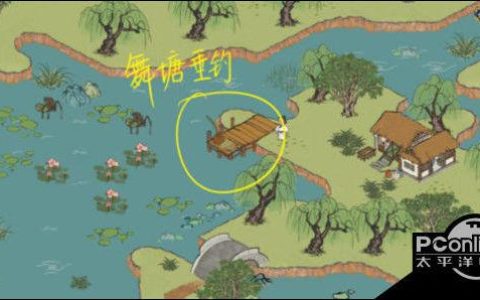 桂海寻孤纸条全收集攻略，5分钟带你找齐所有隐藏线索