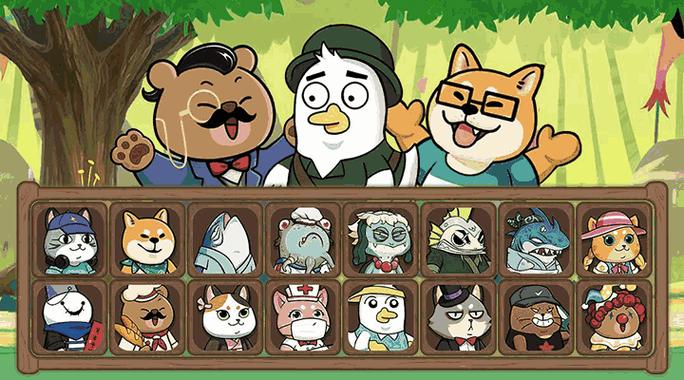 猫宅97新手必看攻略：3分钟教你轻松通关拿全成就-3