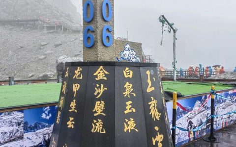 龙脊雪山石碑全收集攻略，3分钟带你找齐8个隐藏点位