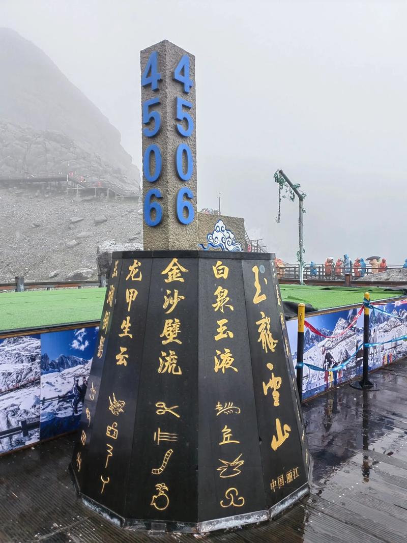 龙脊雪山石碑全收集攻略，3分钟带你找齐8个隐藏点位-1