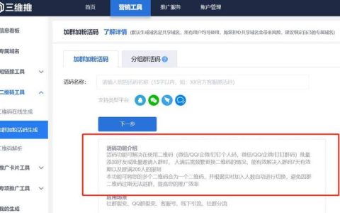 2026最新可重复使用激活码合集 亲测有效不过期
