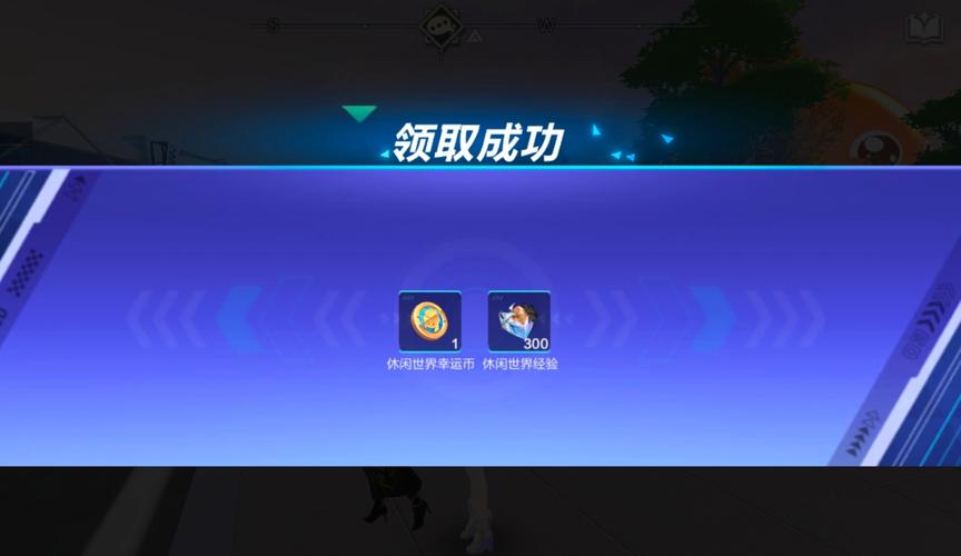 QQ飞车幸运币怎么用最划算?3个高性价比使用技巧分享-4 QQ飞车幸运币怎么用最划算?3个高性价比使用技巧分享-4