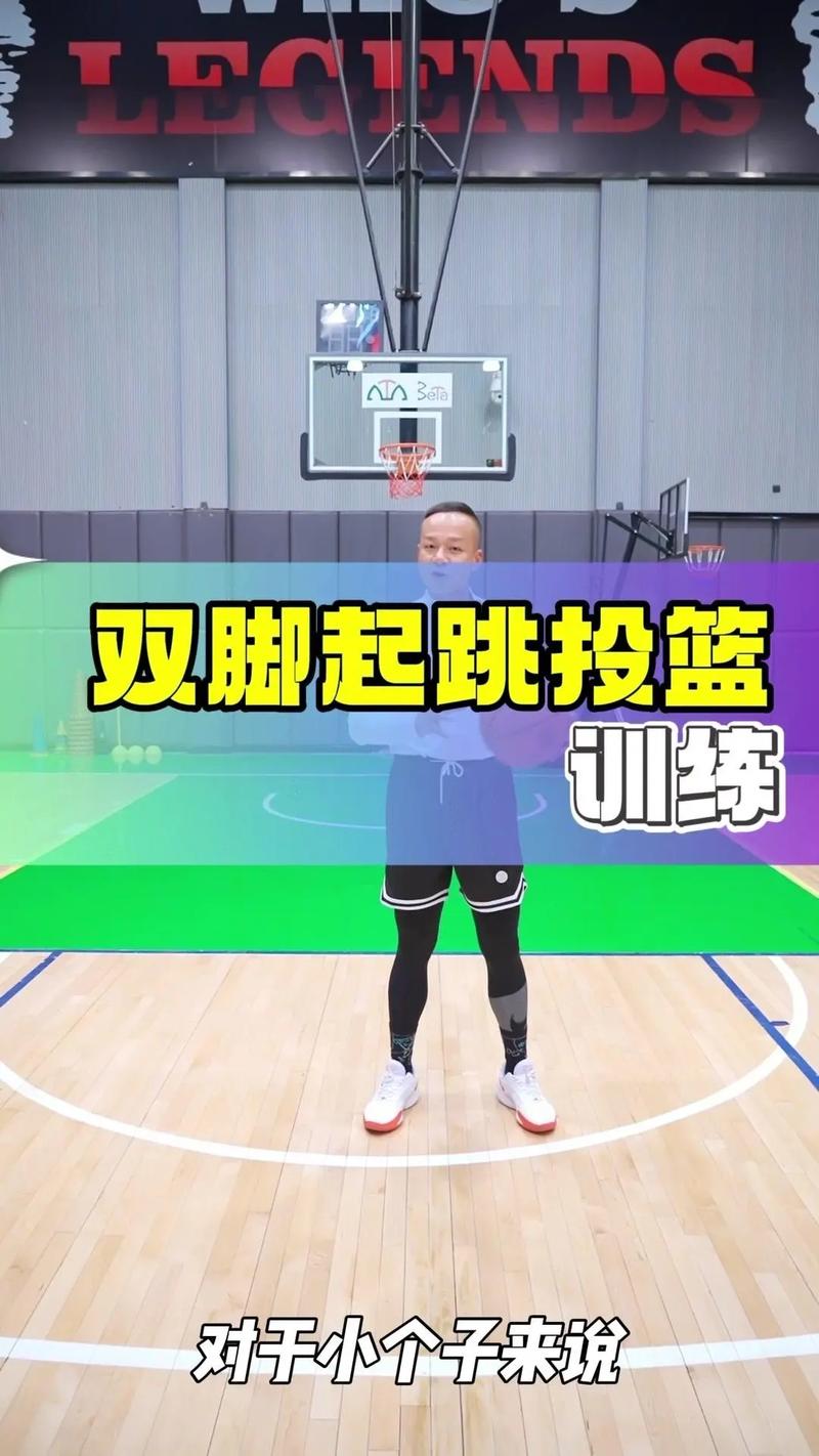 2K11扣篮怎么按？3个必学按键技巧轻松隔扣对手-2