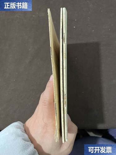 新三本任务全攻略:5分钟速通技巧与隐藏成就解锁方法-1 新三本任务全攻略:5分钟速通技巧与隐藏成就解锁方法-1