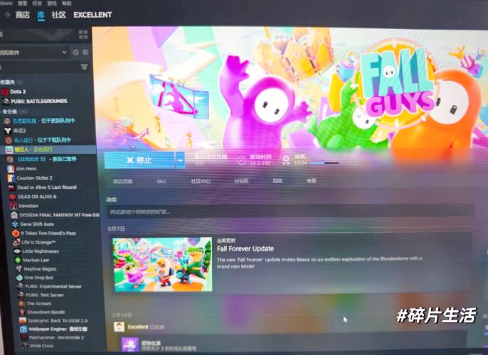 糖豆人steam叫什么?2026最新中文名及购买下载教程-2 糖豆人steam叫什么?2026最新中文名及购买下载教程-2