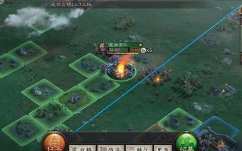 三国志战略版要塞作用详解：怎么建？怎么用？看完就懂