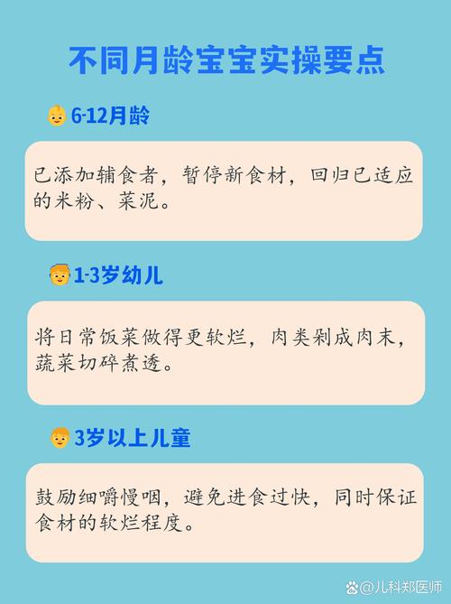 均衡等级1开荒必看!5分钟掌握高效升级路线与资源规划-2 均衡等级1开荒必看!5分钟掌握高效升级路线与资源规划-2
