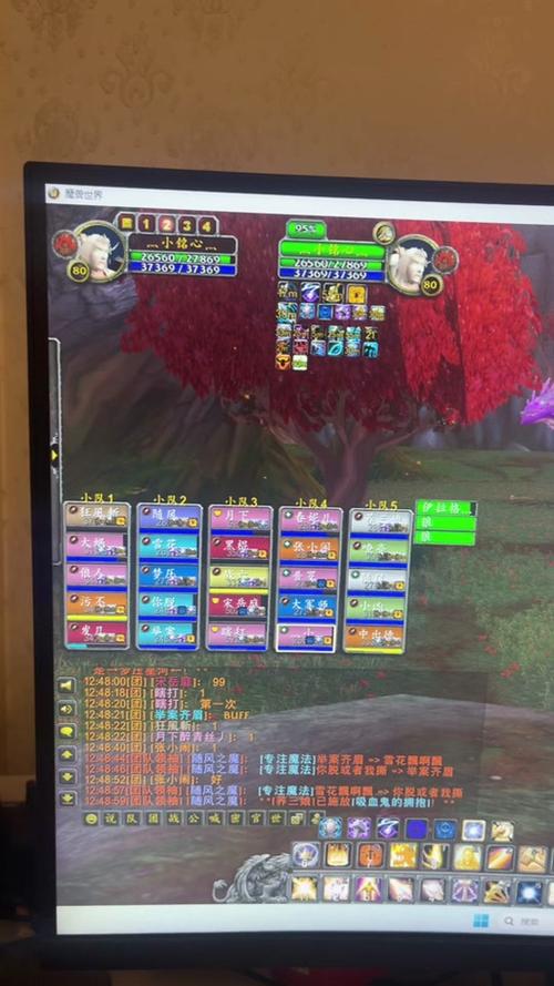红玉圣殿全BOSS打法攻略,5分钟掌握通关核心技巧-4 红玉圣殿全BOSS打法攻略,5分钟掌握通关核心技巧-4