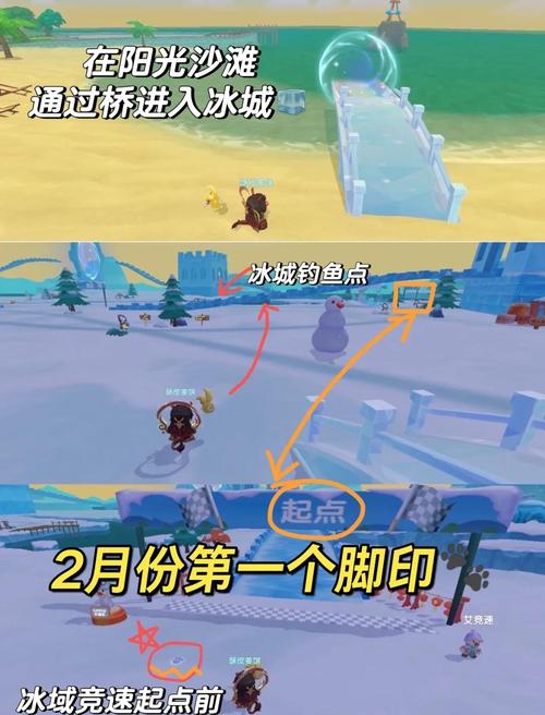 摩尔庄园最新任务攻略:5分钟教你轻松完成隐藏成就-1 摩尔庄园最新任务攻略:5分钟教你轻松完成隐藏成就-1